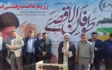 پیروزی جبهه مقاومت علیه رژیم صهیونیستی متاثر از مکتب امام حسین است
